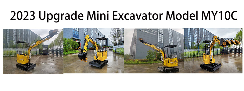 2023 upgrade mini excavator model MY10C