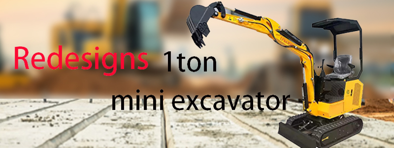 E.P Machinery redesigns 1 ton mini excavator