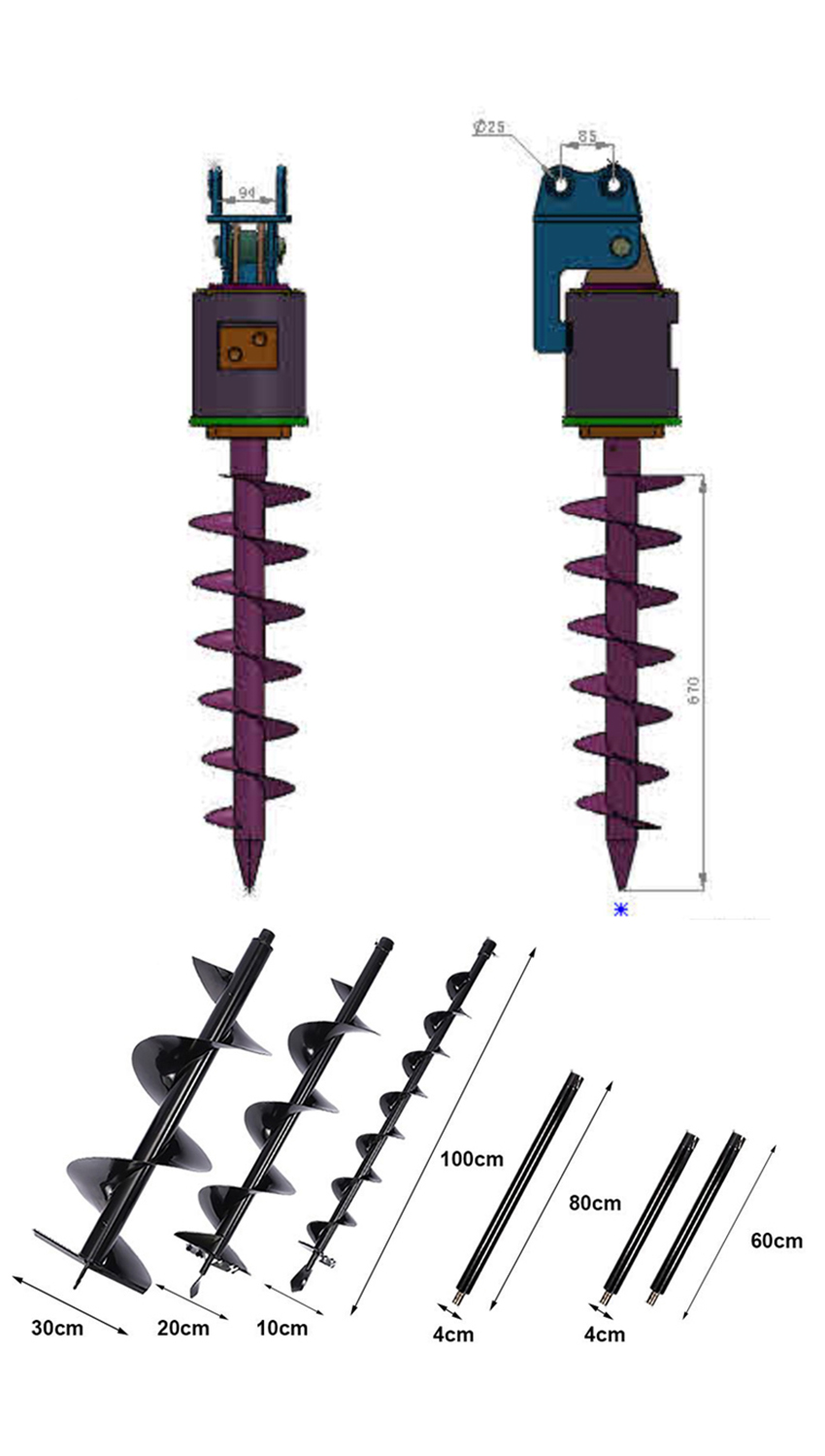 Structure diagram of spiral drill for small excavator accessories