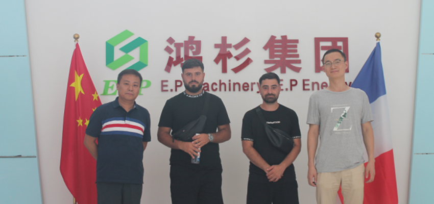 Warmly Welcome the European Clients Visit E.P Machinery