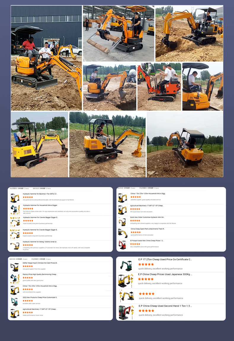 E.P Brand Mini digger MY100L excavator mini