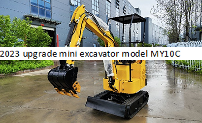 2023 upgrade mini excavator model MY10C