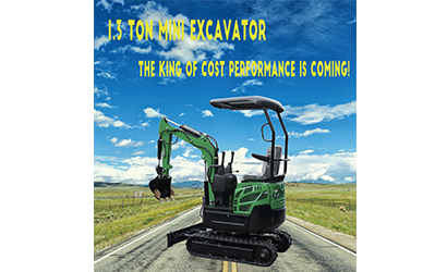 1.3 ton mini excavator, the king of cost performance is coming!