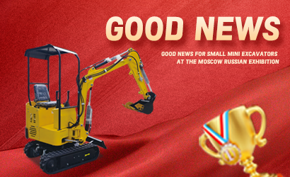 Good news for small mini excavators at the Moscow Russian Exhibition